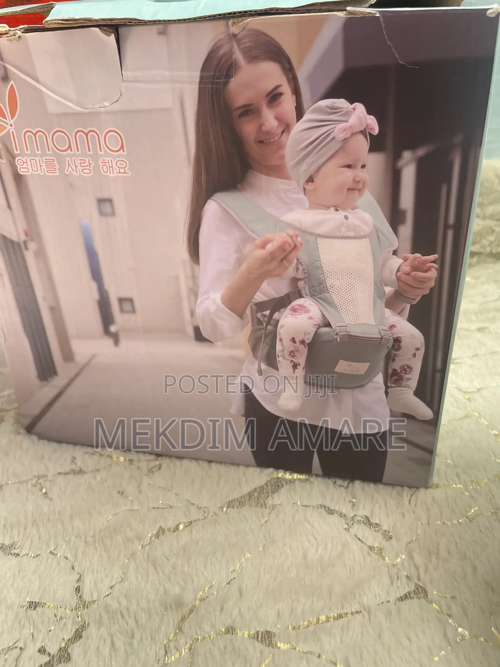 Baby Carrier