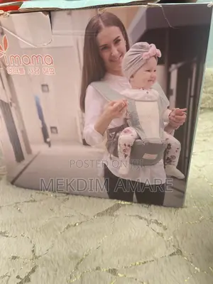 Baby Carrier