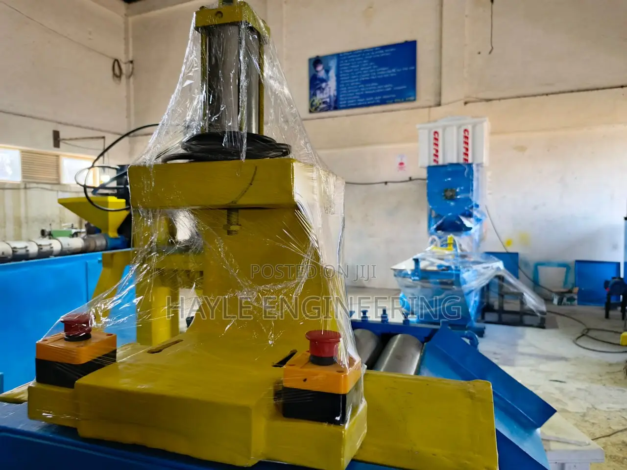 Brand Stamp Making (የሳሙና ብራንድ ማተሚያ)