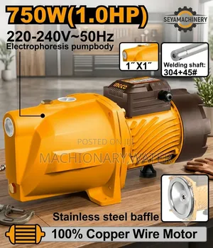 Ingco Jet Pump 1hp