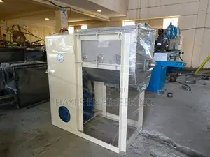 Dough Mixer Machine (የሊጥ ማቡኪያ ማሽን)