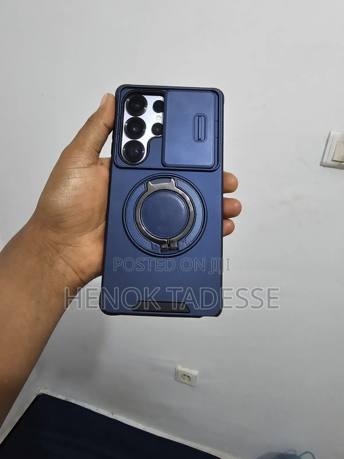 Samsung Galaxy S25 Ultra 512 GB Blue