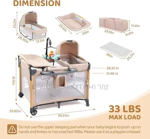 Premium Baby Bed-ዘመናዊ የልጆች አልጋ