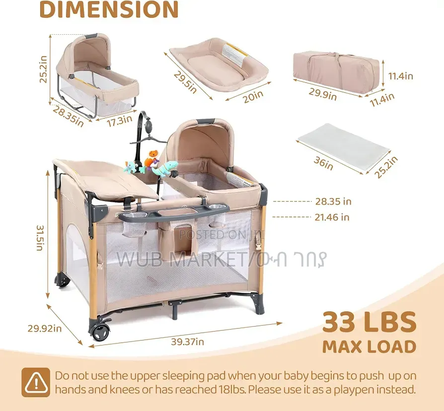 Premium Baby Bed-ዘመናዊ የልጆች አልጋ