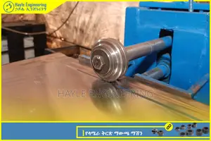 Sheet Metal Bead Machine (የላሜራ ቅርፅ ማውጫ ማሽን)