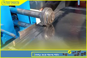 Sheet Metal Bead Machine (የላሜራ ቅርፅ ማውጫ ማሽን)