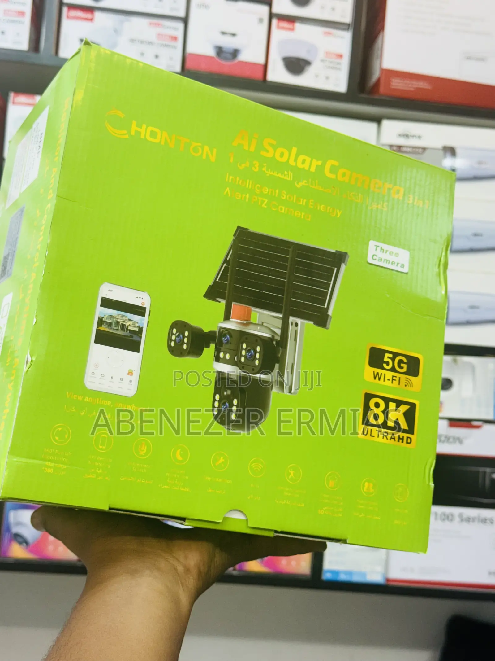 Ai Solar Camera