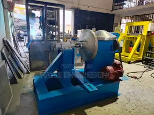 Akembalo Making Machine (የአክምባሎ መስሪያ ማሽን )