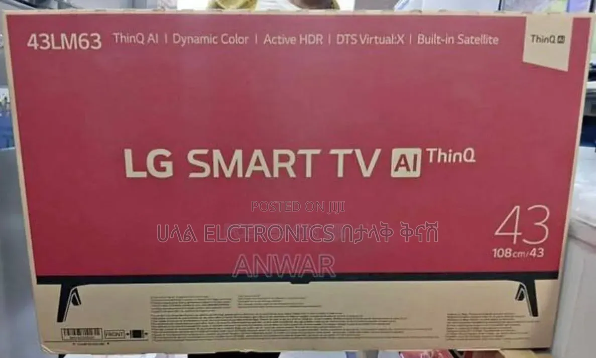 LG Smart 43*2026