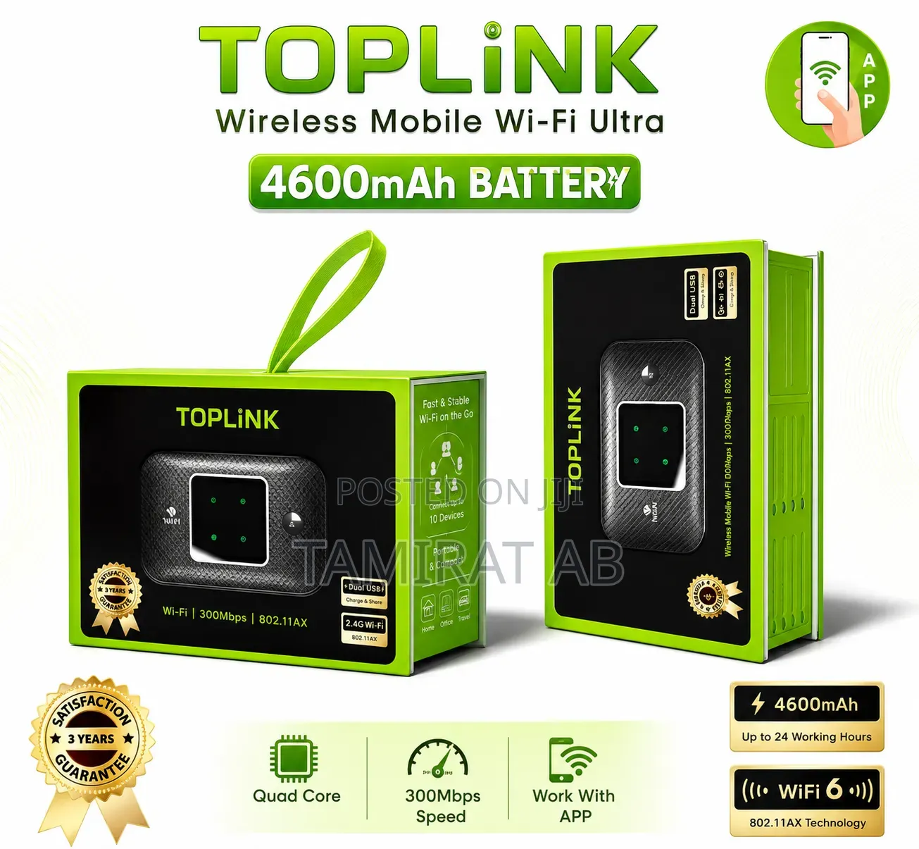 TOPLiNK MR52 Ultra 4G Mobile Wi-Fi Router 4600mAh, Upto12 Users, 300Mb