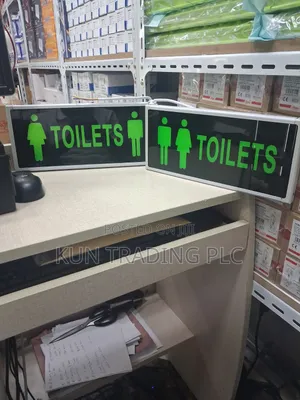 Toilet Emergency Sign