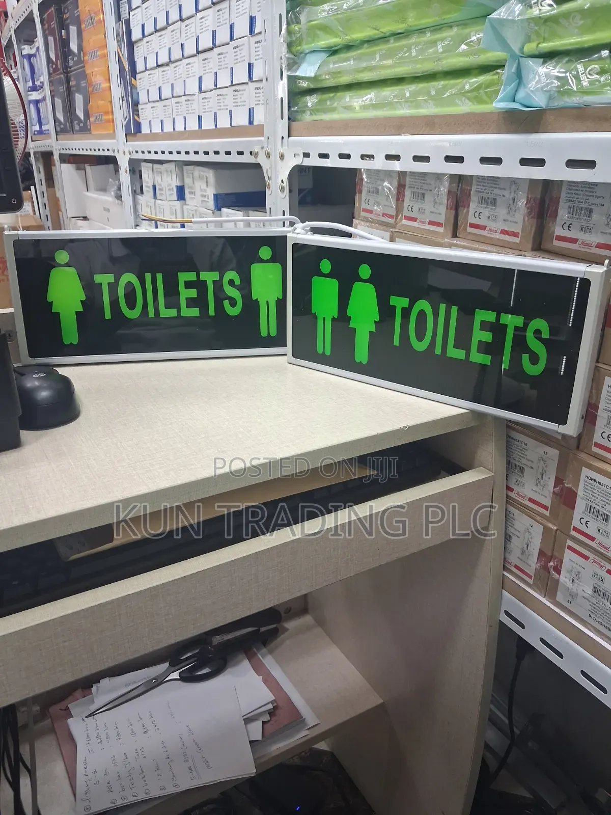 Toilet Emergency Sign