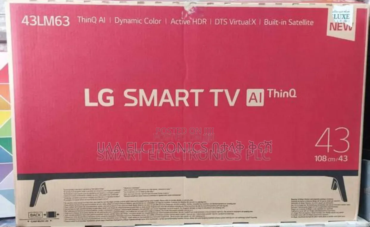 LG Smart 43*2026