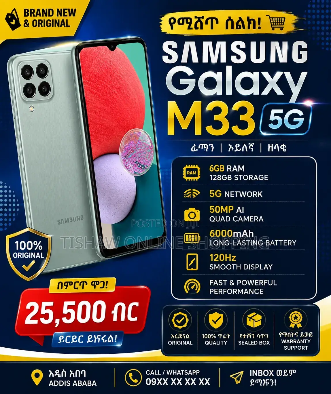 New Samsung Galaxy A33 5G 128 GB White