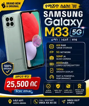 New Samsung Galaxy A33 5G 128 GB White