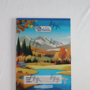 Radical 50, Sheet Single Line Exercise Book – ጥራት ያለው ደብተር