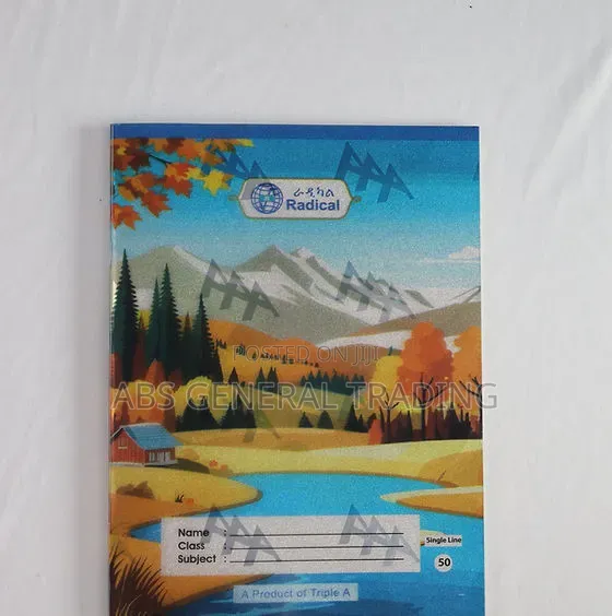 Radical 50, Sheet Single Line Exercise Book – ጥራት ያለው ደብተር