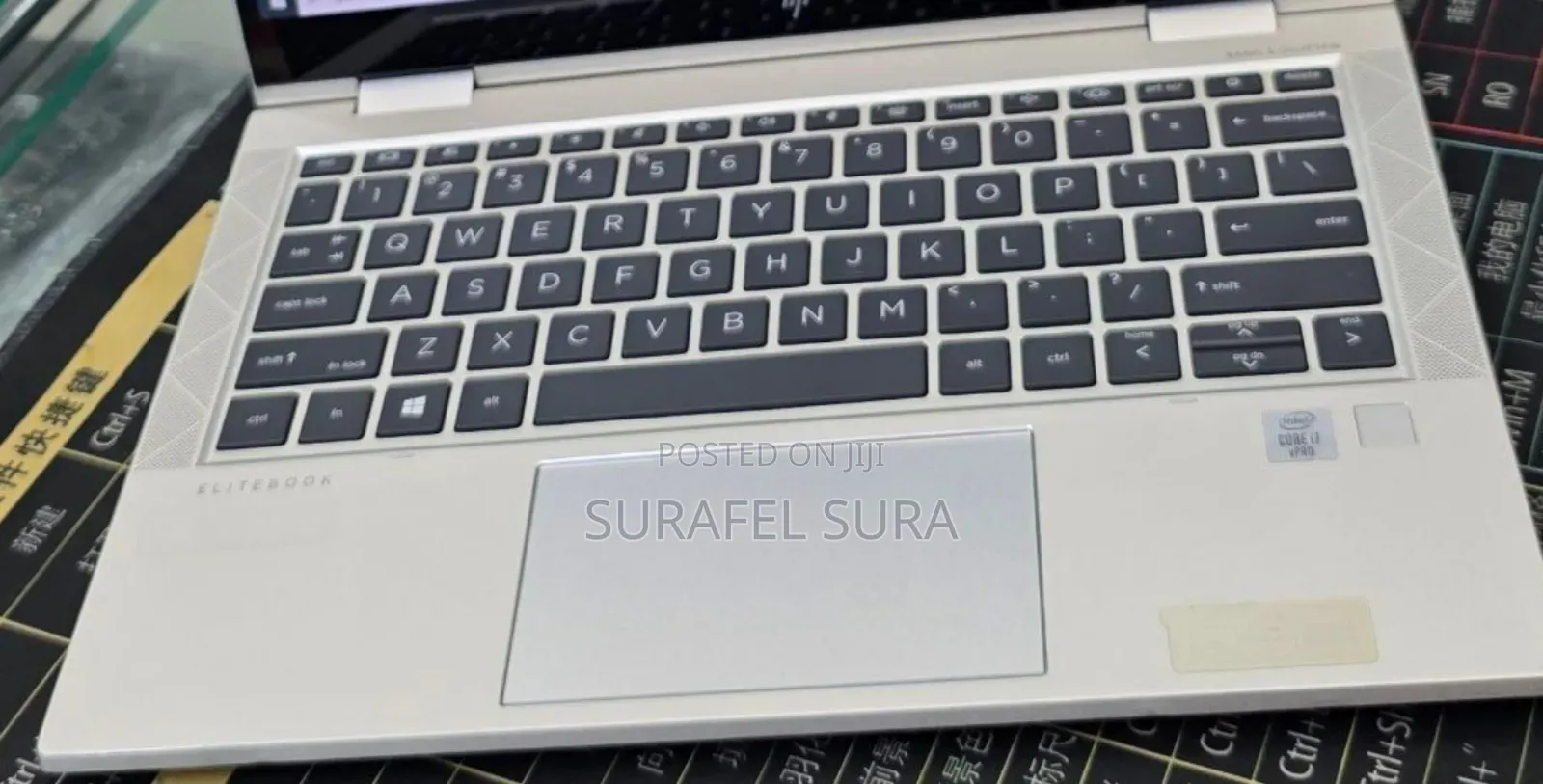 New Laptop HP EliteBook 830 G7 16GB Intel Core i7 SSD 512GB