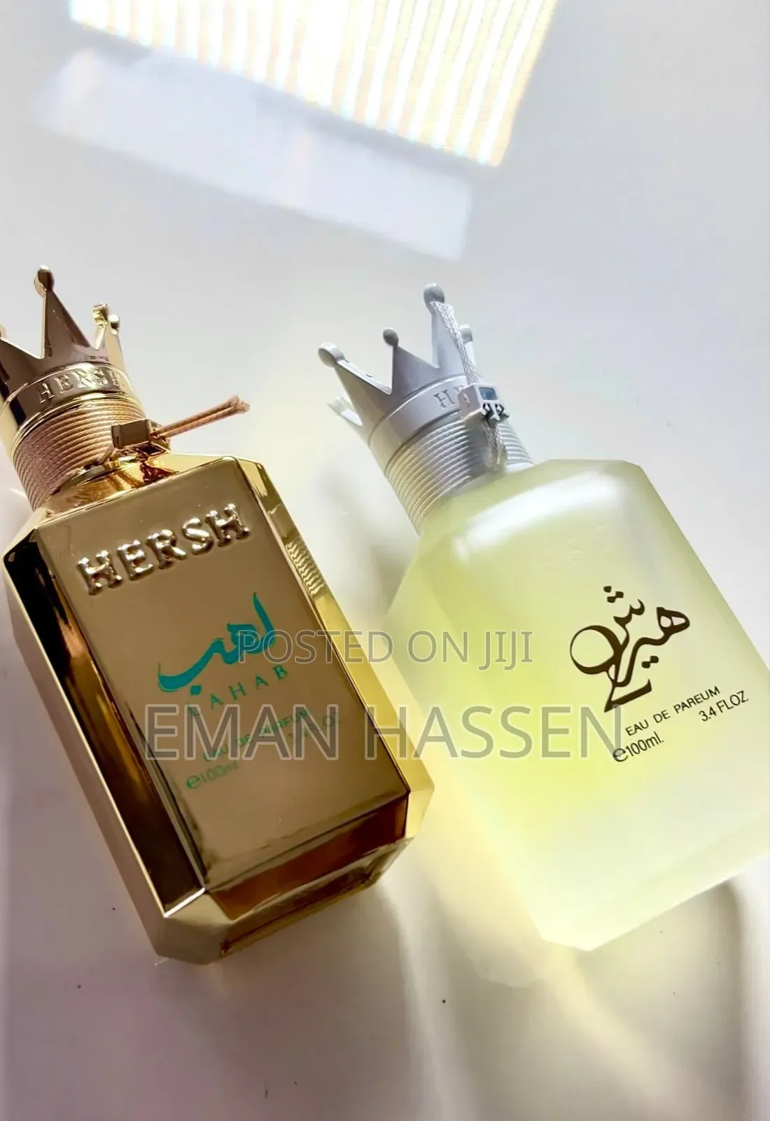 Hersh 2 Hersh Lahab