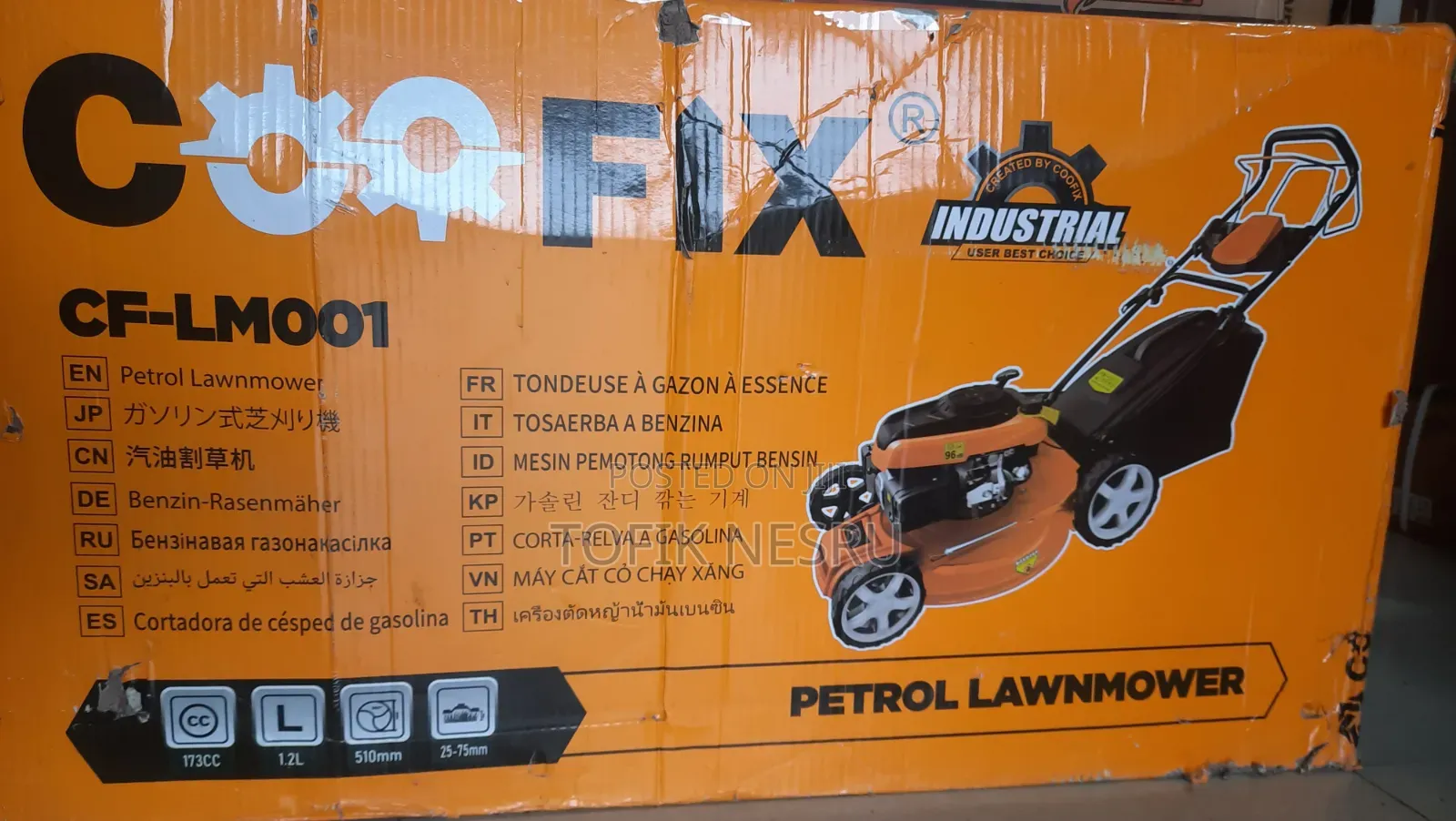 Gassolin Grass Cutter Machine