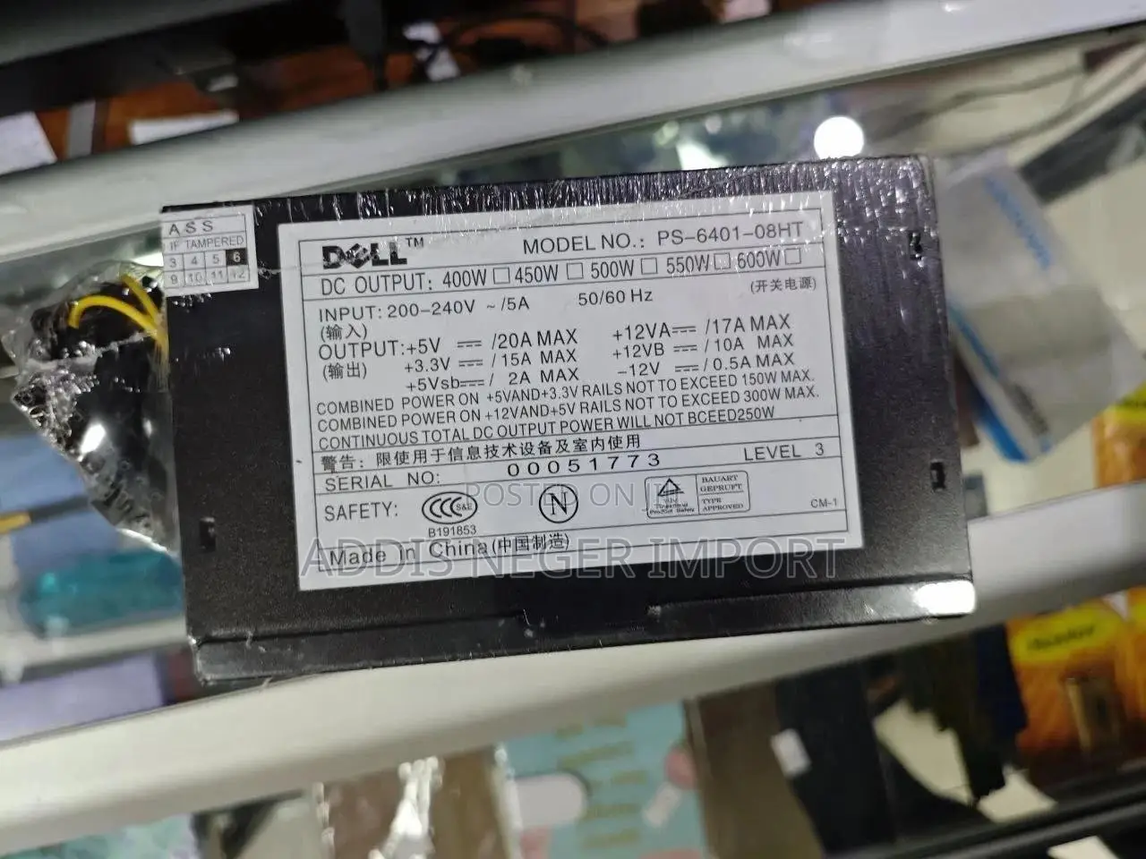 Dell 400W ATX Desktop Power Supply Unit 790
