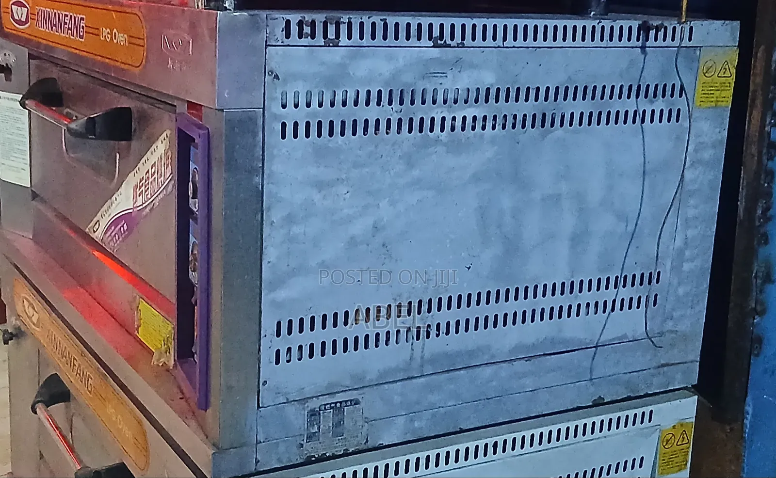 የጋዝ የዳቦ/ፒዛ መጋገሪያ ኦቨን (Xinnanfang LPG Gas Deck Oven)