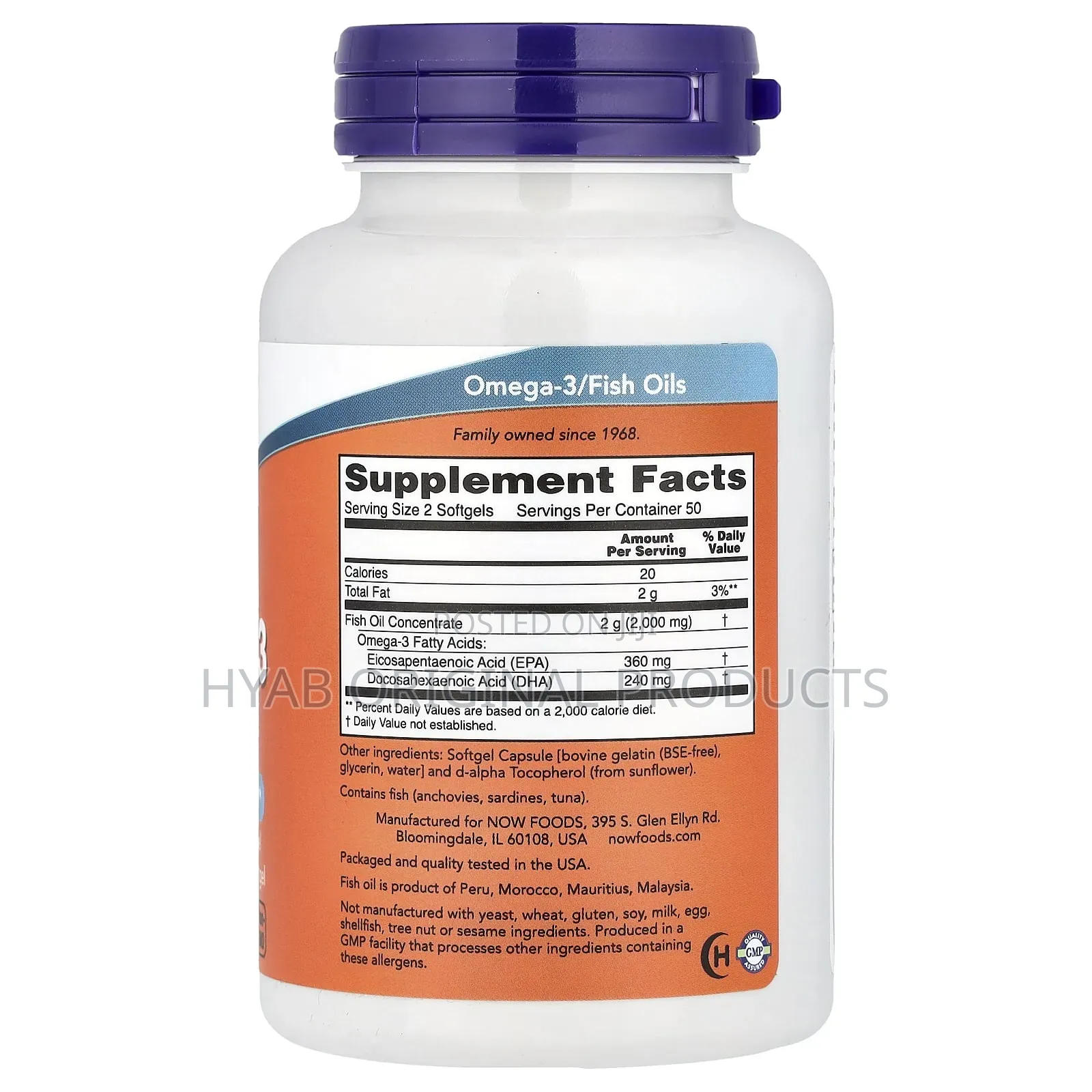 NOW Foods
Omega-3 Fish Oil, 100 Capsules
