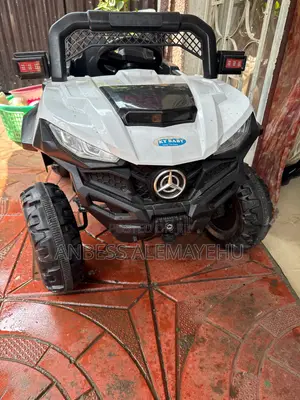 Kids Cars Best and New