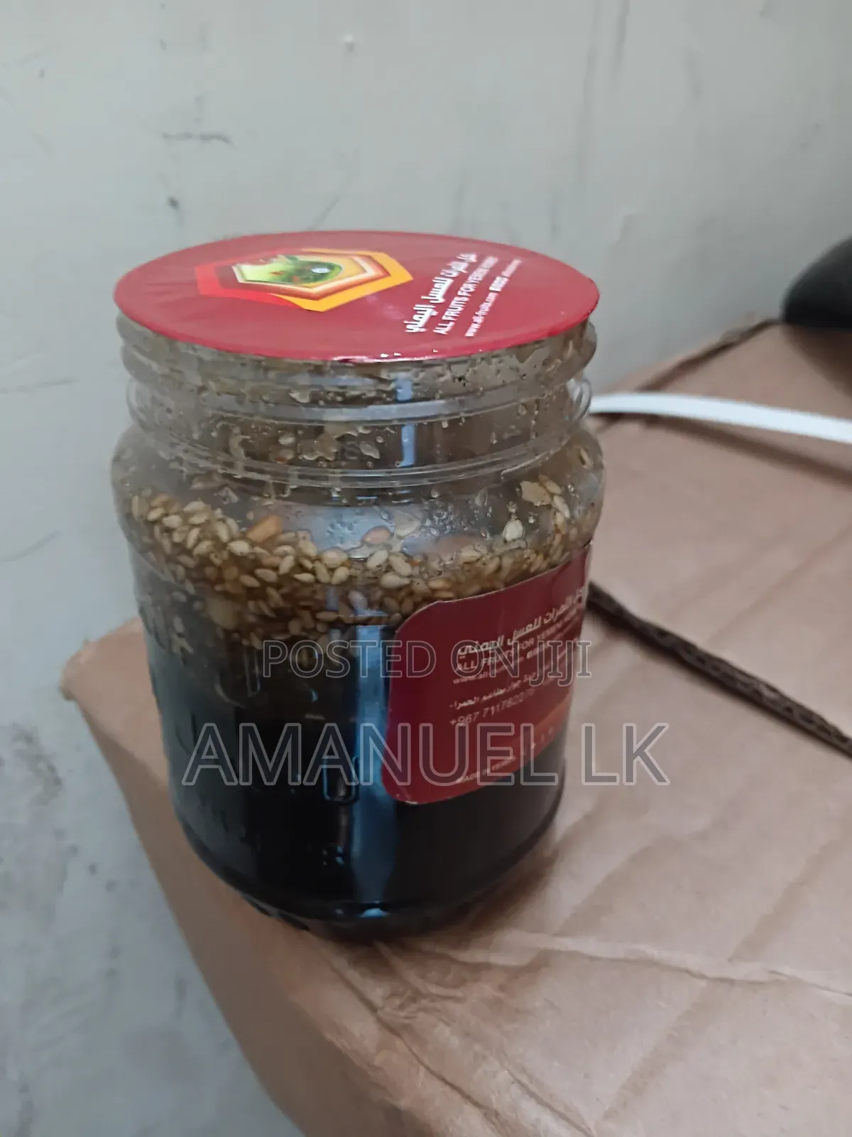Yemani Mar Honey