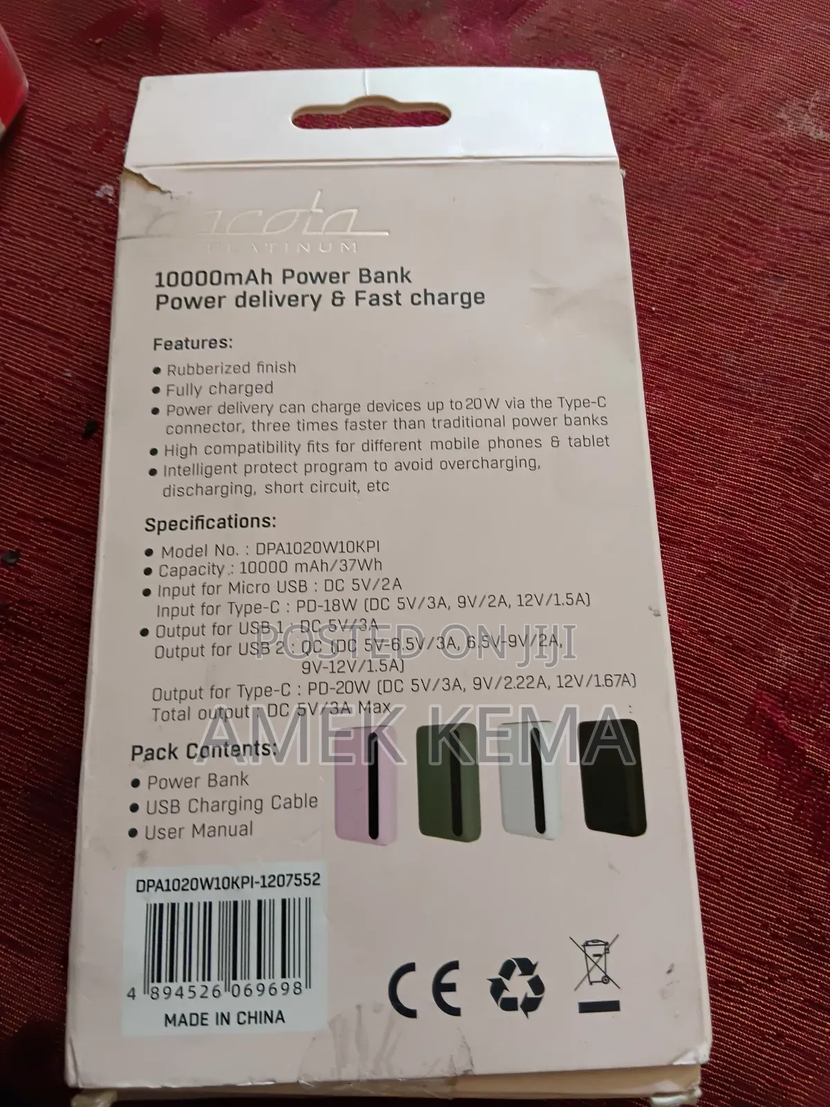 Power Bank