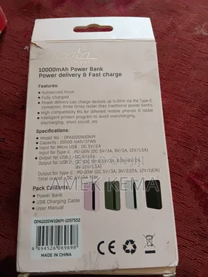 Power Bank