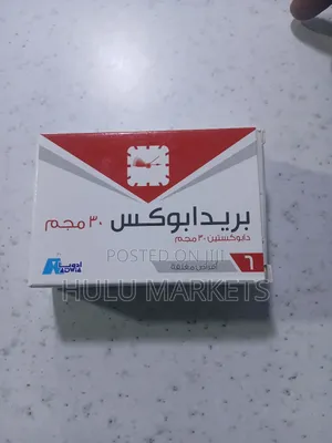 Predapox Dapoxetine 30mg Viagra Tablets