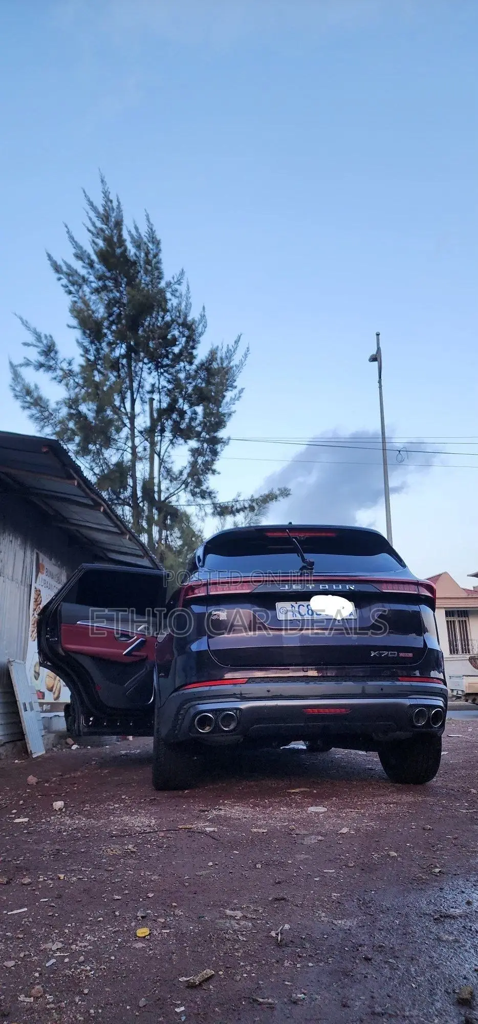 Jetour X70 Plus 2022 Brown