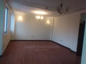 ሰበበበበበርርር አስቸኳይ የሚሸጥ አፓርትመንት