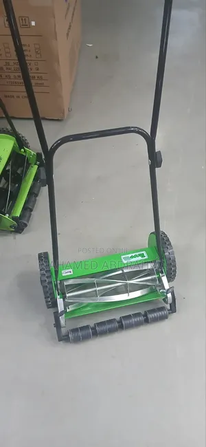 Made in Brazil Lawn Mower "16"