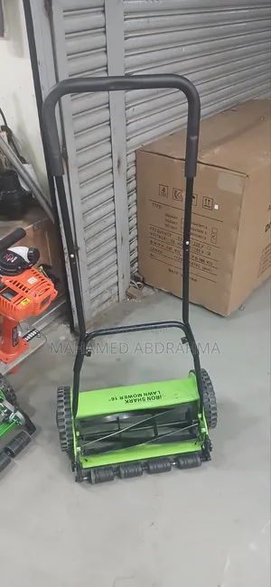 Manwal Lawn Mower "16"