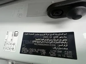 Toyota Corolla Cross 2024 White