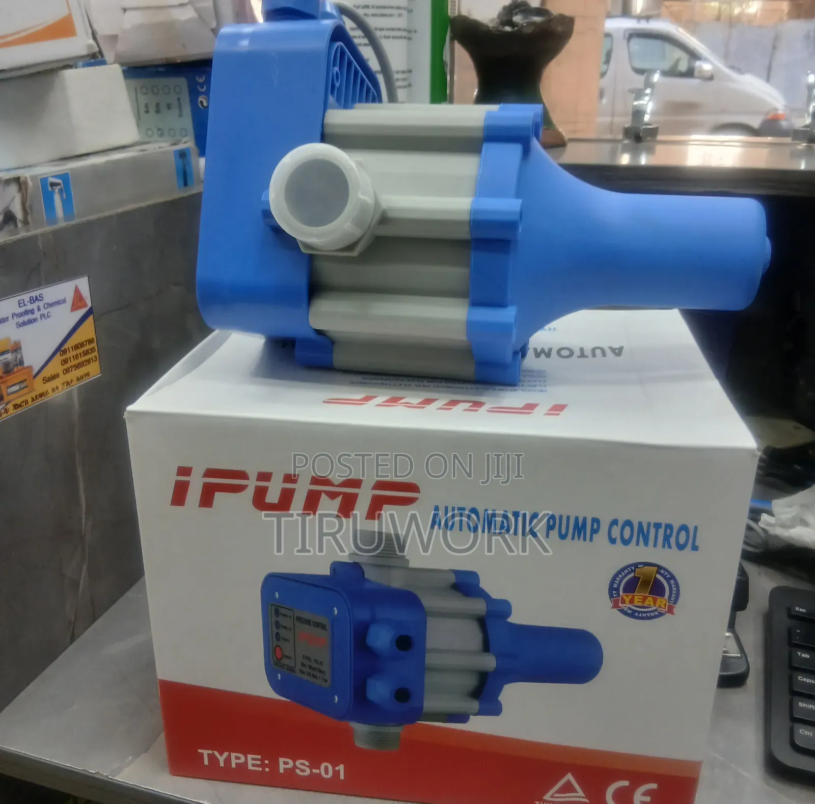 Buster or Automatic Control