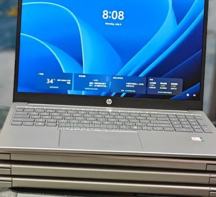 New Laptop HP Stream Notebook 16GB Intel Core i7 SSD 1T