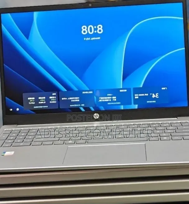 New Laptop HP Stream Notebook 16GB Intel Core i7 SSD 1T