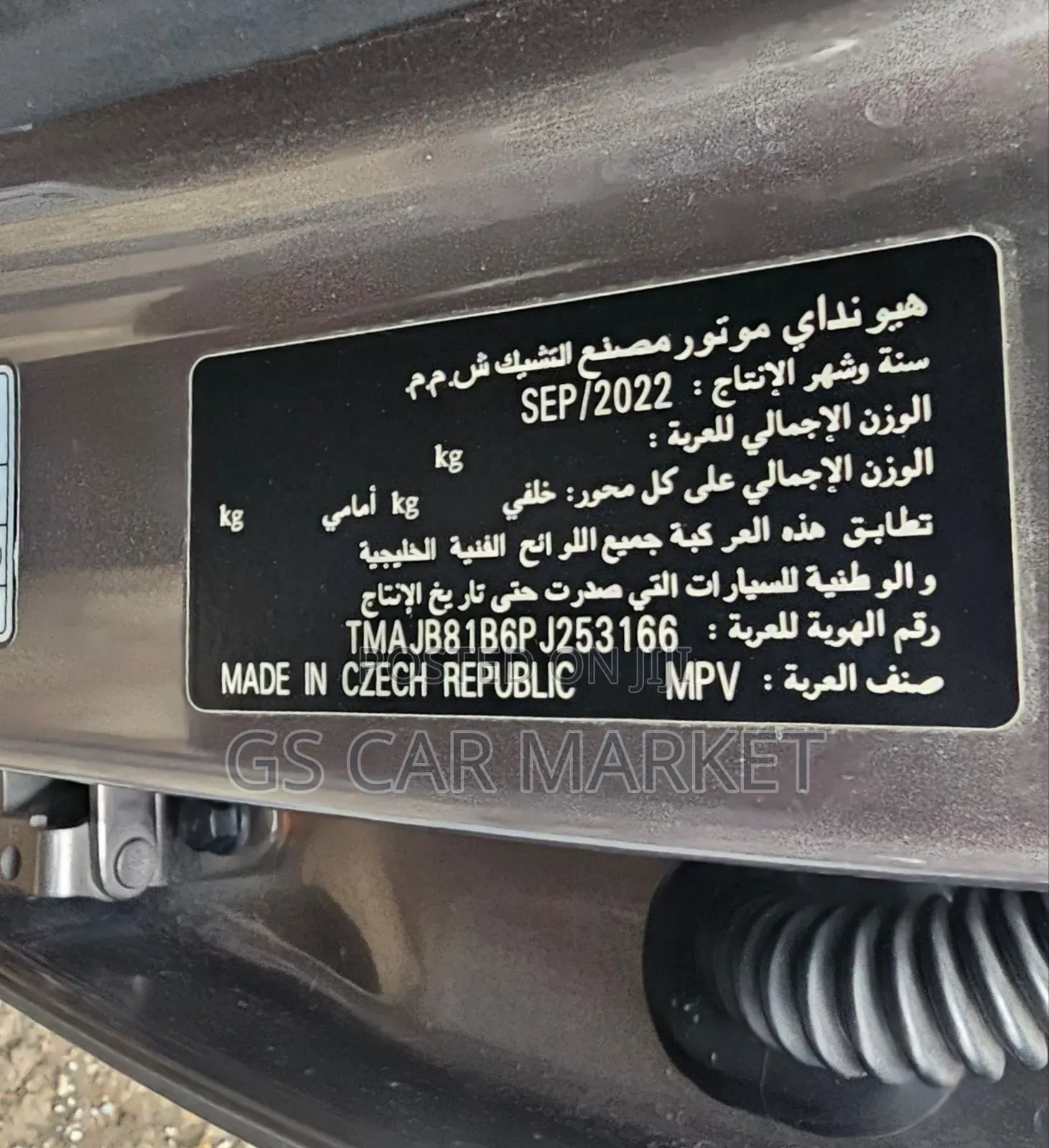 Hyundai Tucson XRT 2022 Gray