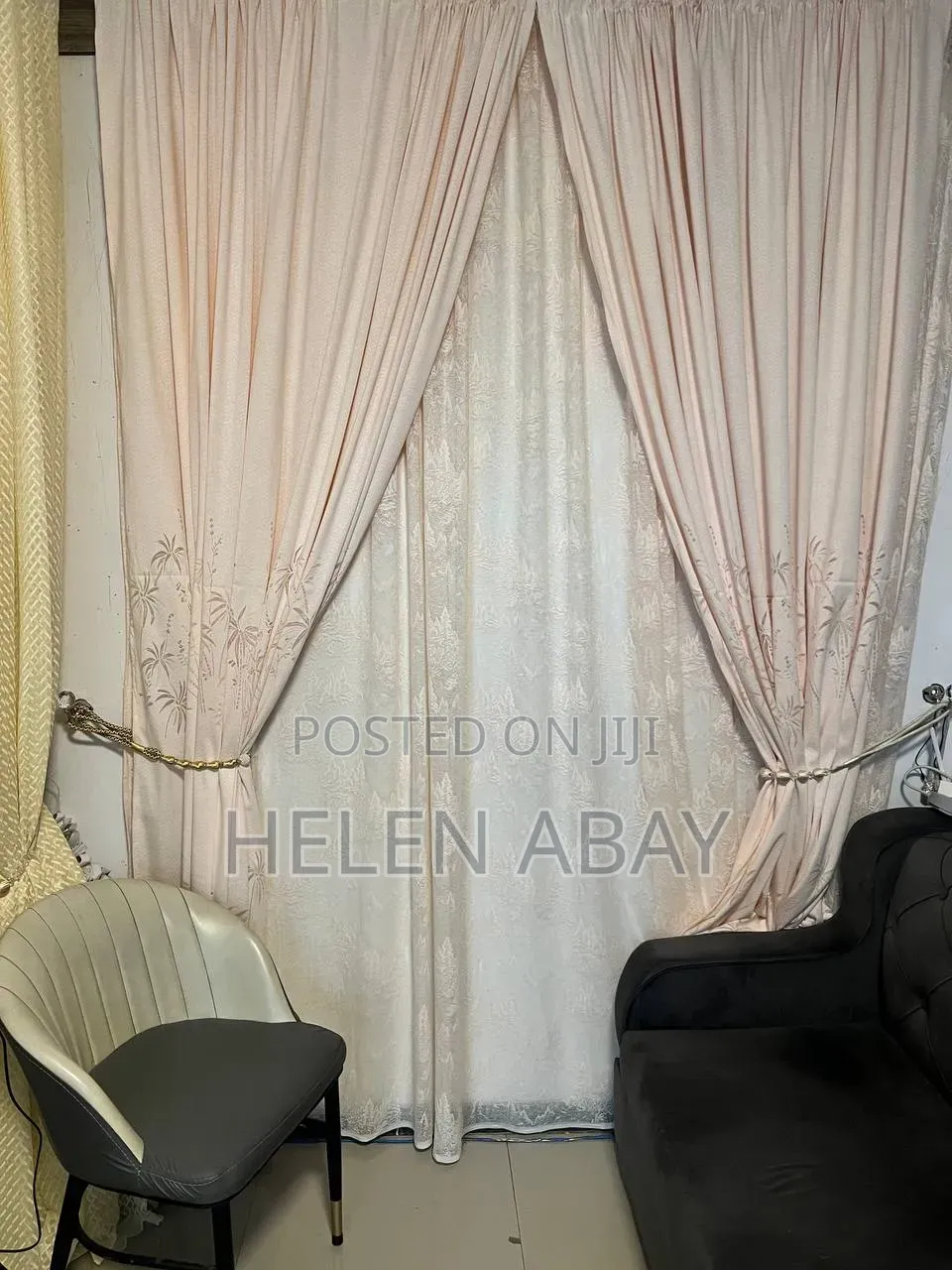Curtain መጋረጃ