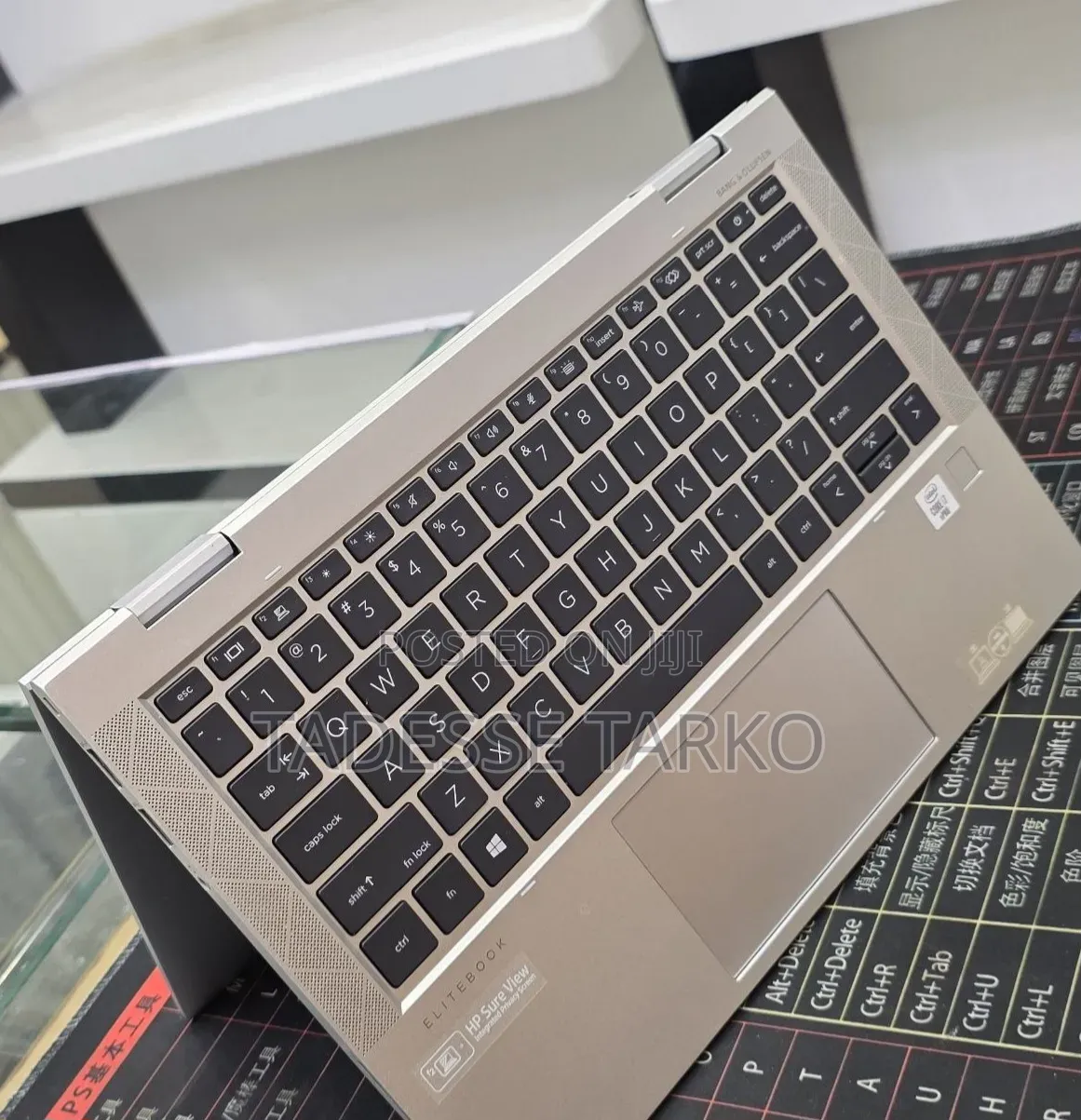 New Laptop HP EliteBook 830 G7 16GB Intel Core i7 SSD 512GB