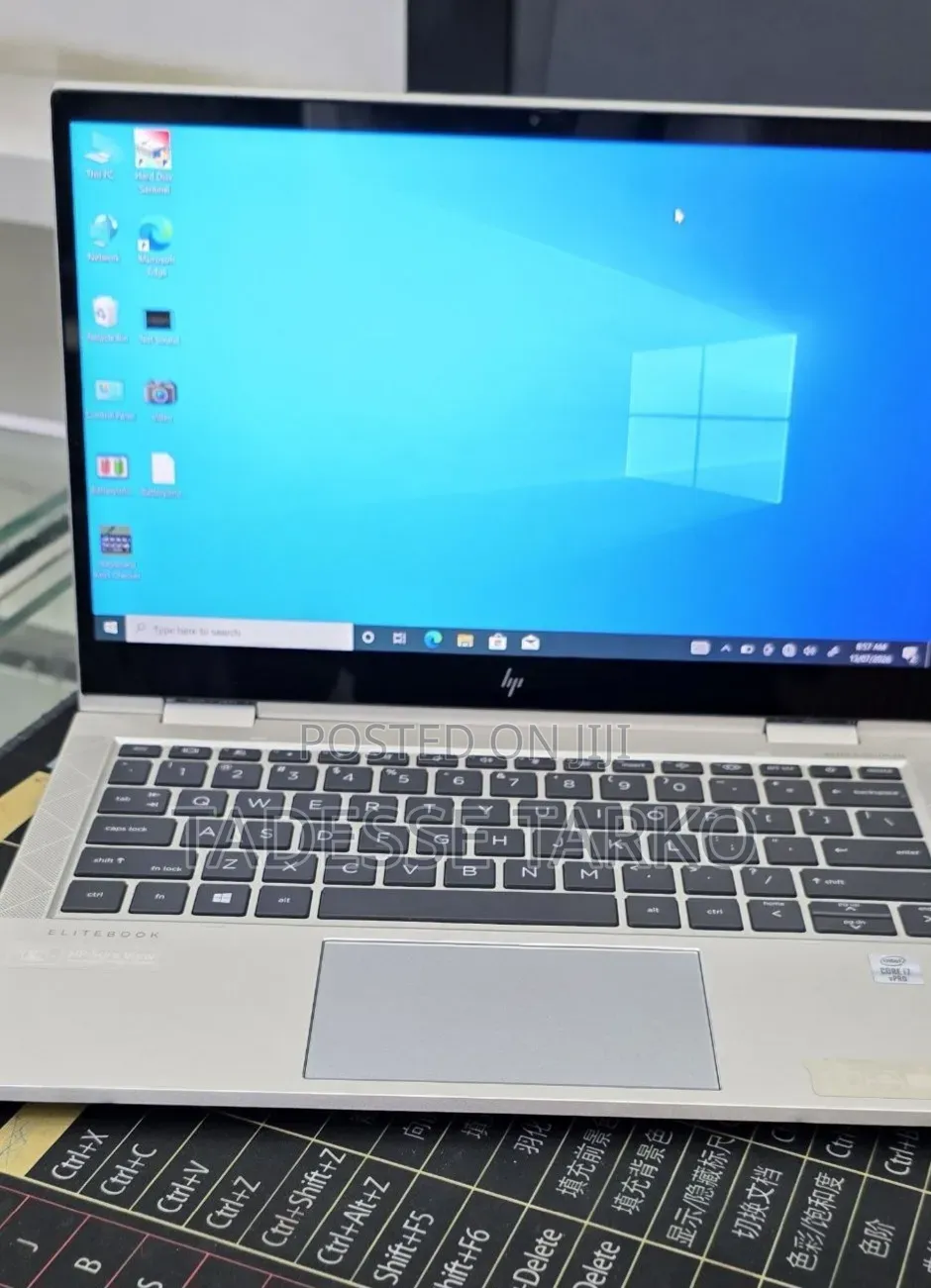 New Laptop HP EliteBook 830 G7 16GB Intel Core i7 SSD 512GB