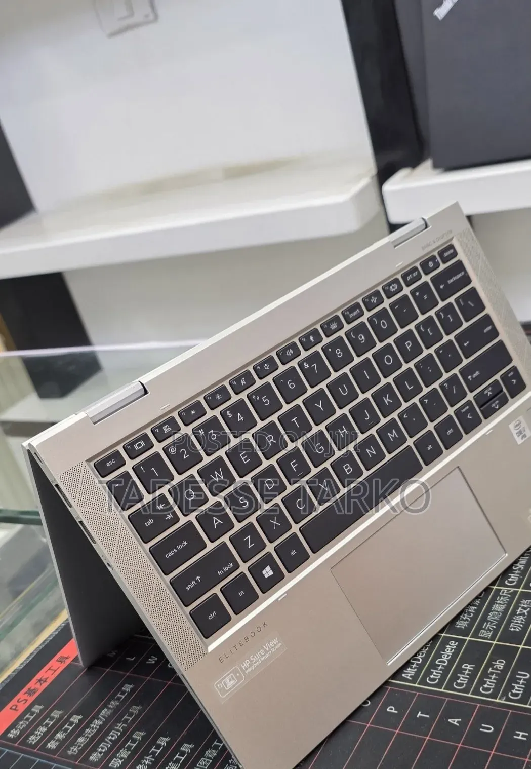 New Laptop HP EliteBook 830 G7 16GB Intel Core i7 SSD 512GB