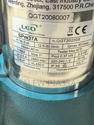 Leo Submersible