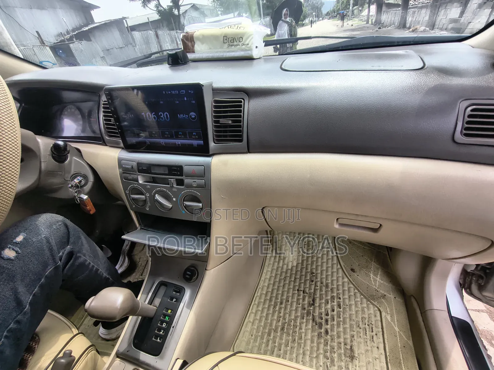 Toyota Corolla 2007 Brown