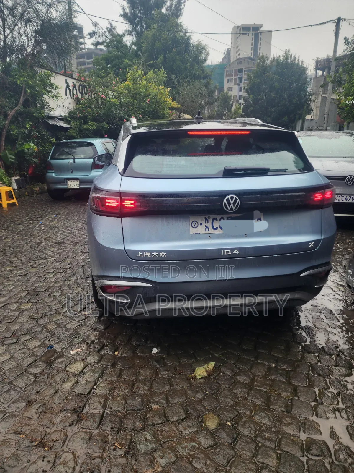 Volkswagen ID.4 2022 Blue