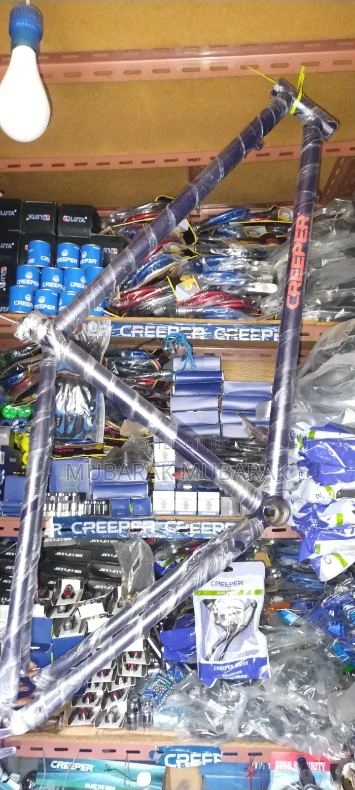Bike Accessory Mors ሞርስ ስፒሻልማንኛውም እቃ አለ