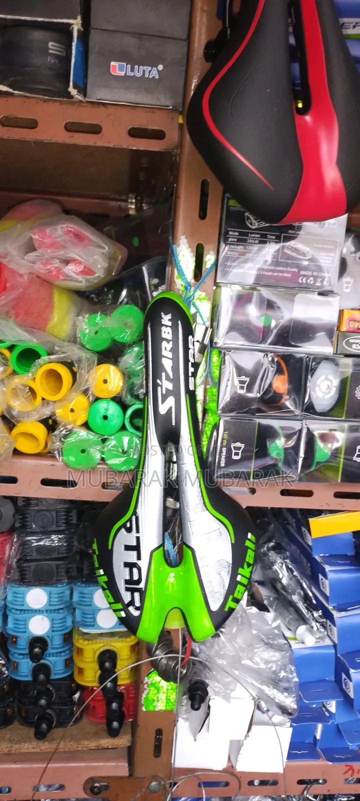 Bike Accessory Mors ሞርስ ስፒሻልማንኛውም እቃ አለ